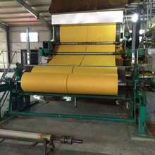 黄山火炕造纸机造纸染纸机厂家生产