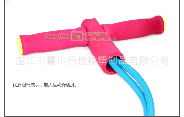 厂家供应 乳胶握力圈 脚踏四管拉力器 拉力器健身器材