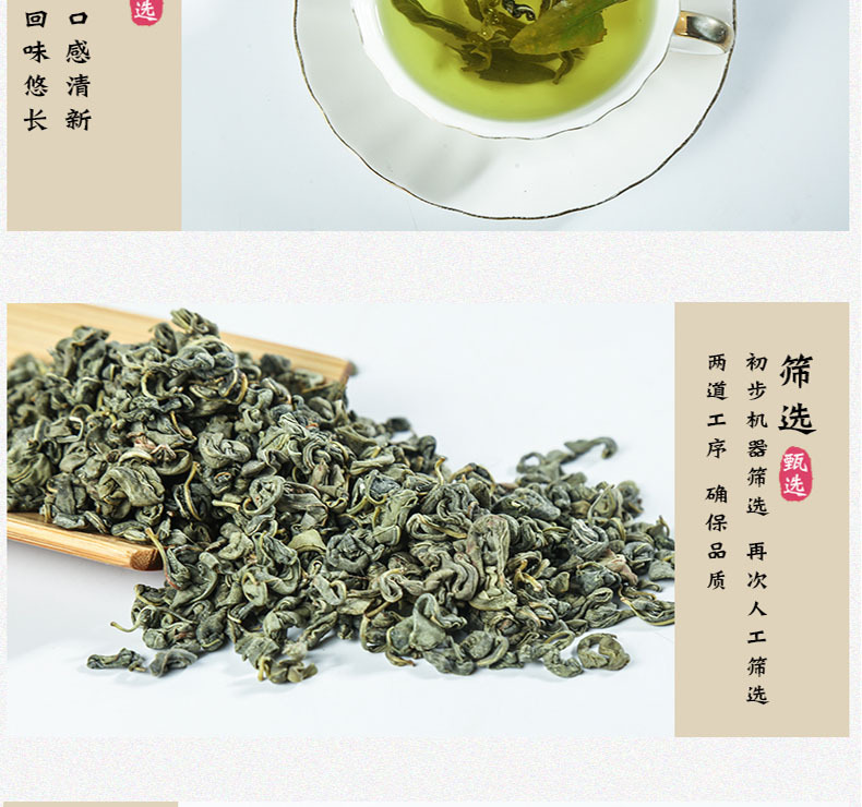 Luo Bu Ma Tea Apocynum Leaf Tea 500g Loose Dried Luobuma Herbal Tea from Xinjiang key features