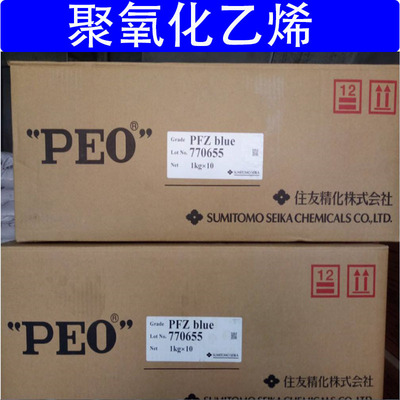現貨日本住友聚氧化乙烯造紙助劑PEO高分子增稠劑建築膠水增稠粘