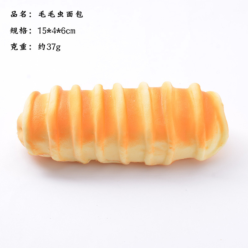 毛毛虫面包