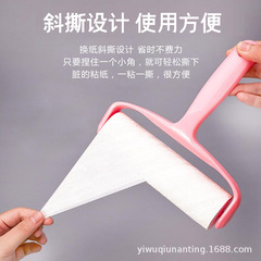 工廠直銷 便捷式衣物除塵滾筒粘毛器 捲筒式可撕替換紙芯粘毛器