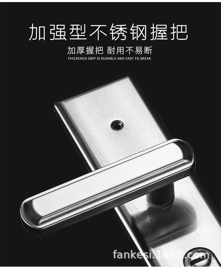 防盗门把手750_06.jpg