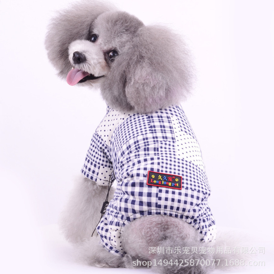 2020冬季新款加厚四脚衣狗狗保暖棉衣中小型犬服饰泰迪贵宾秋冬装