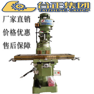 ���ږ|ݸ���ݽ����_�S�����̨��3̖4̖5̖��������㊴��S��ֱ�N