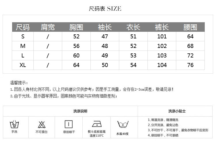 宝贝详情图1.jpg