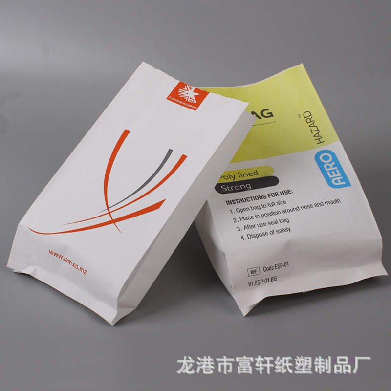 定zhi动车垃圾袋一次性呕吐袋风琴袋航空清洁纸袋淋膜订zuo打齿线