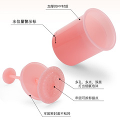 Manufacturer wholesale thickened plastic facial cleanser manual foaming cup face wash foam foamer foamer