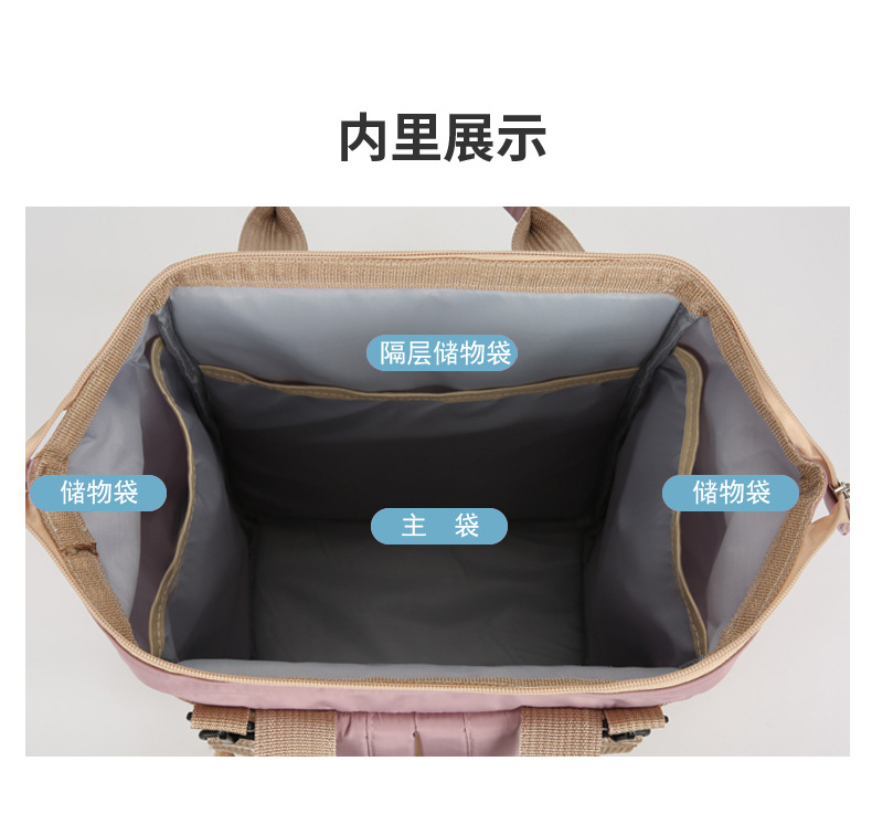 妈咪包2_28.jpg