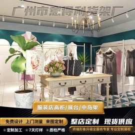 设计男女服装店展示架展示台定制铁艺展柜衣服陈列架高柜中岛架