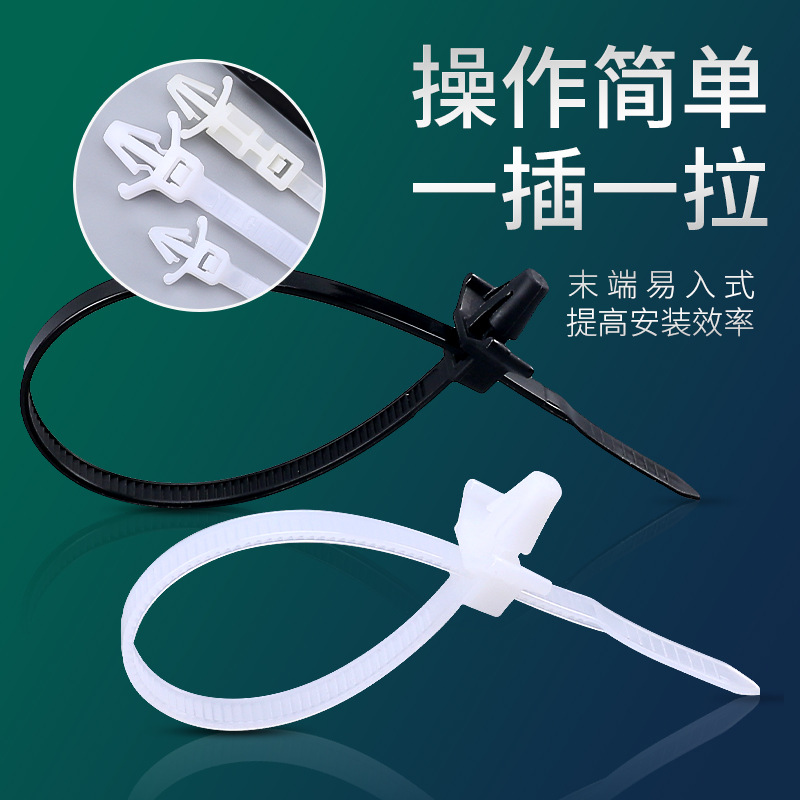 Zip tie, aircraft head nylon tie, 3*130, 4*150, 5*160, 5*200 automotive tie