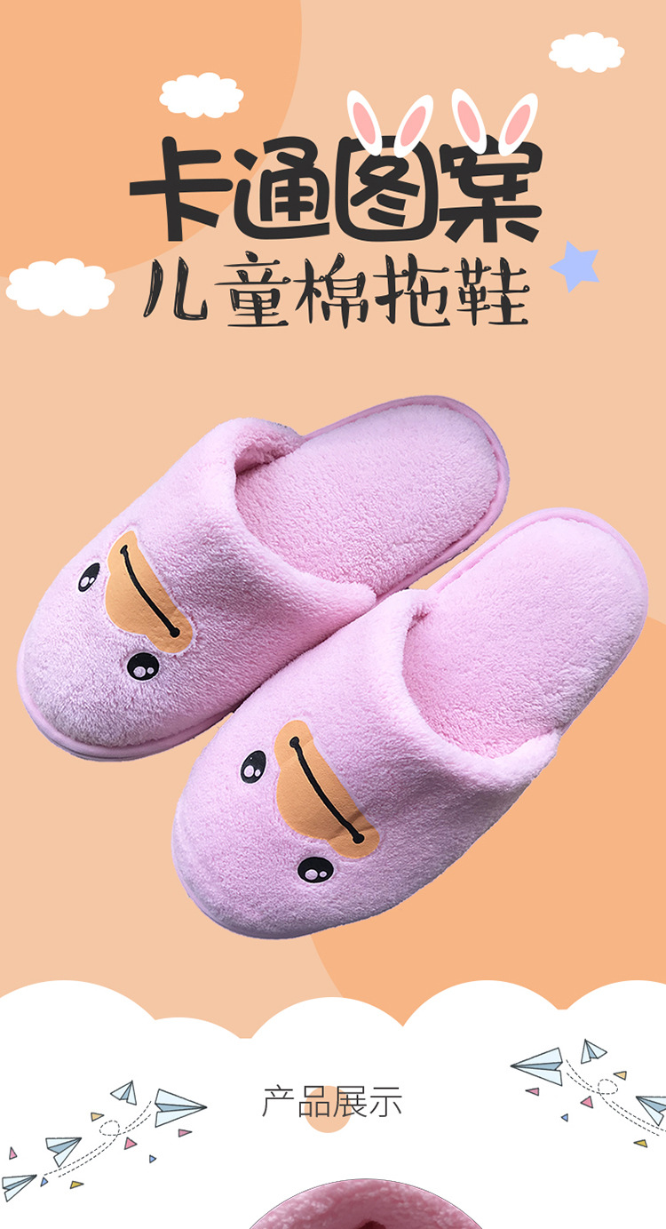 童鞋122_01.jpg