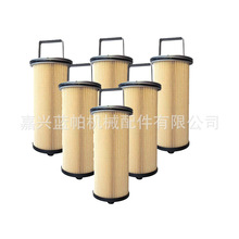 Һ���^�V��HF35343�͞VHF35443�՚�VоAF25120K