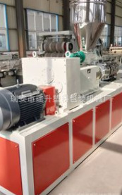 工程批发塑料板材锥形双螺杆挤出机定制