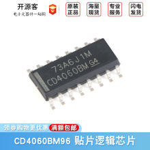 ԭbƷ CD4060BM96 SOIC-16 CMOS 14yMλMӋ