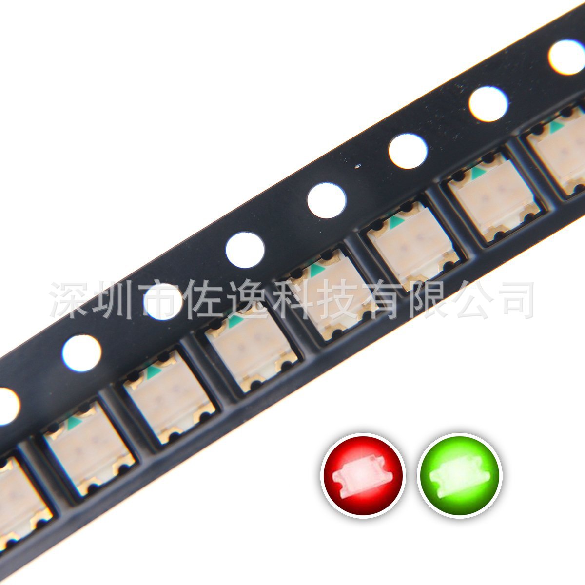 3216/1206红翠绿 贴片式LED 高亮 发光二极管 1209红草绿双色灯珠