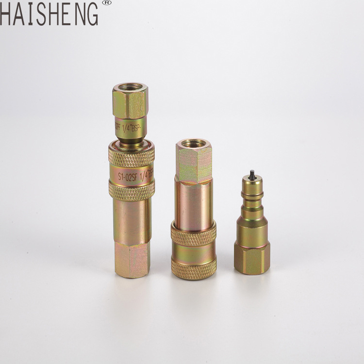 HS-S1开闭式液压快速接头(碳钢)05