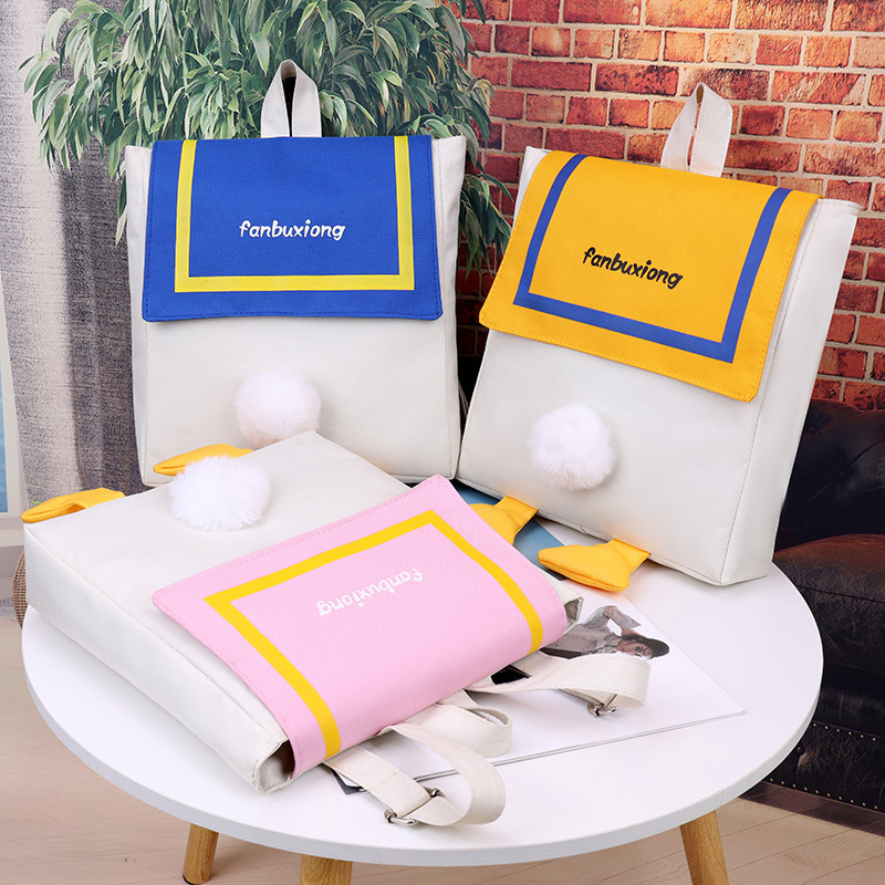 Original Personalized Backpack 2024 New Kidsren's Bag Trendyy Fashion Contrasting Color Bag Foreign Trade Dropshipping