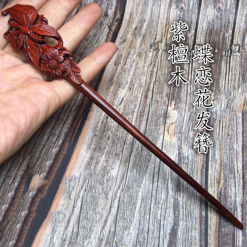 微信图片_20200924095551