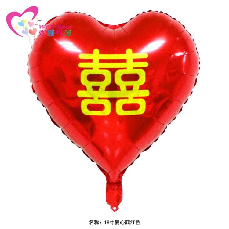 12734163116_668922949