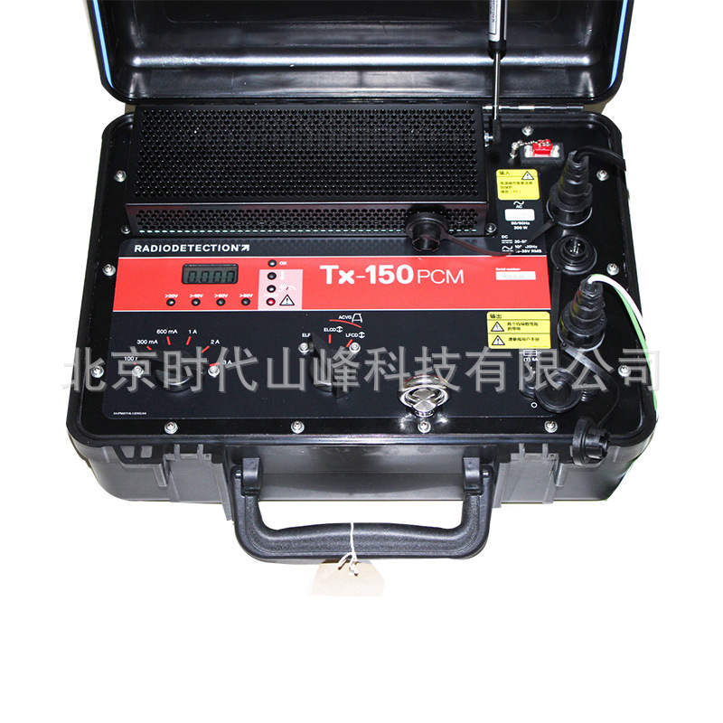 �׵�PCMX�ܵ���λ������������� �ܵ������ ����������