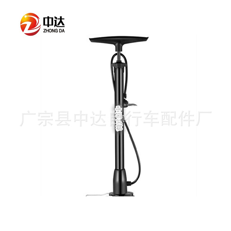 中达380内置增压高压打气筒球针篮球小型汽车专用超市专卖便携泵