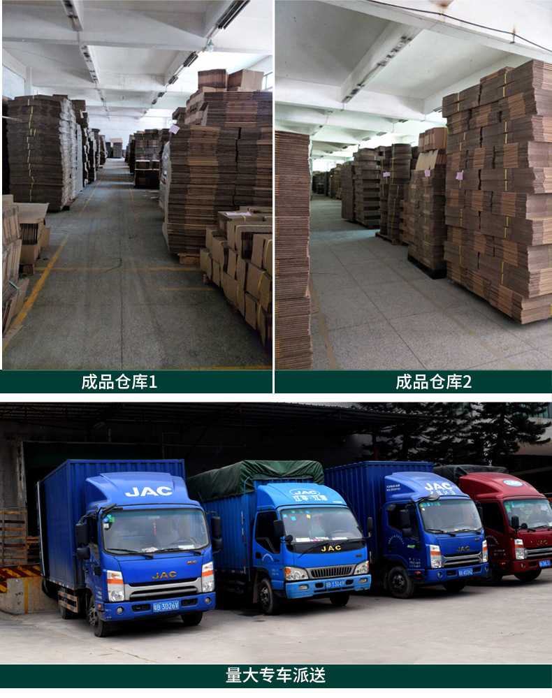 定做详情页---副本_09