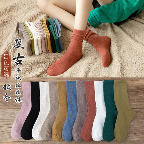 New spring socks, women's trendy solid color mid-calf socks ins pile socks ins trendy socks