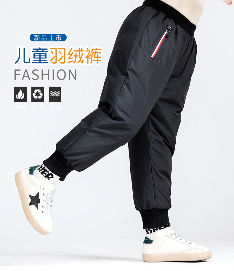 羽绒裤_01.jpg