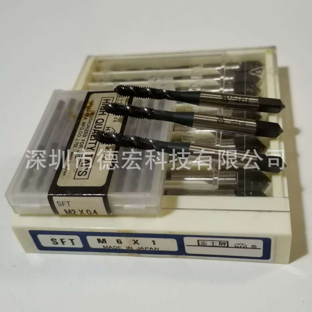 日本富士牌螺旋(上旋SFT)/先端(下旋POT)机用丝锥 丝攻 公制标准