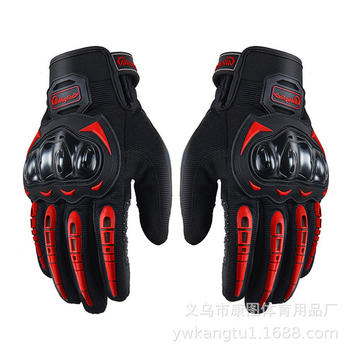 Riding TribeMCS-17 5-color motorcycle gloves touch screen outdoor riding off-road road multi-purpose
