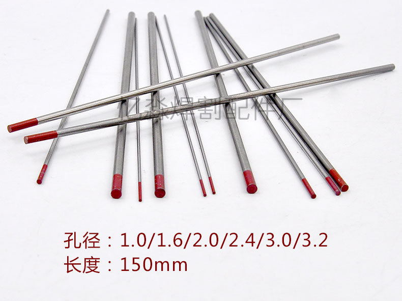 怎样选择钨针大小,钨针直径和工件厚度,钨针的种类和区别_大山谷图库