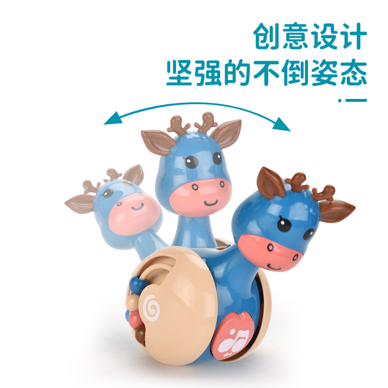 【厂家直销】不倒翁宝宝早教婴儿科教益智玩具