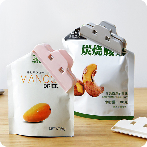 Food bag sealing clip food moisture-proof bag sealing clip large snack clip food kitchen plastic bag clip