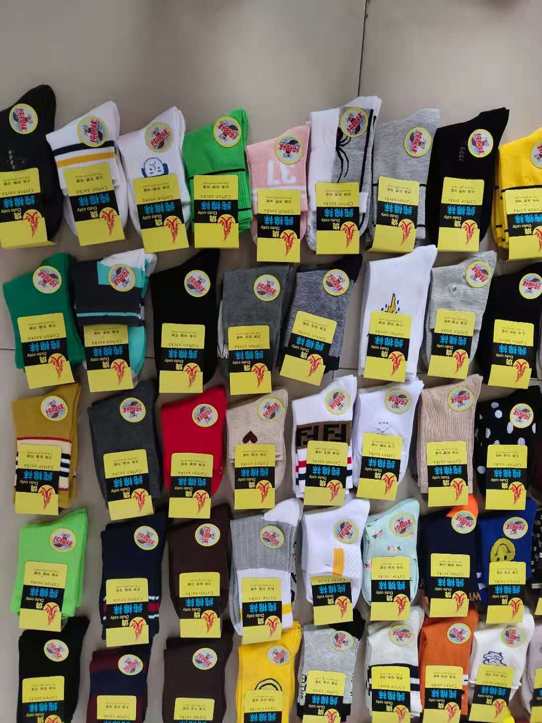 微信图片_20201128213617