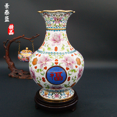 居家收藏好擺件正宗北京老貨景泰藍花瓶手工繪制制作送人紀念品