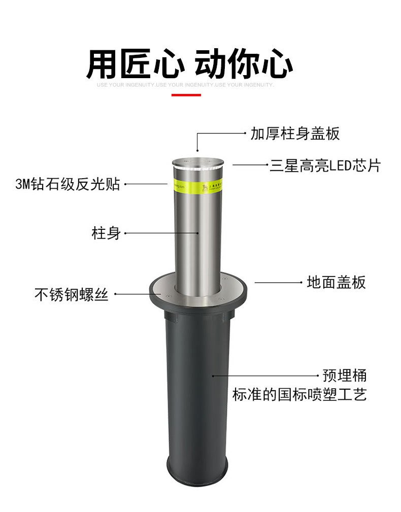 升降柱1_05.jpg