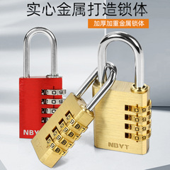 Supply Gym Cabinet Door Lock Student Schoolbag Dormitory Lock Head Pure Copper Mini Cabinet Door Password Lock Hanger Lock