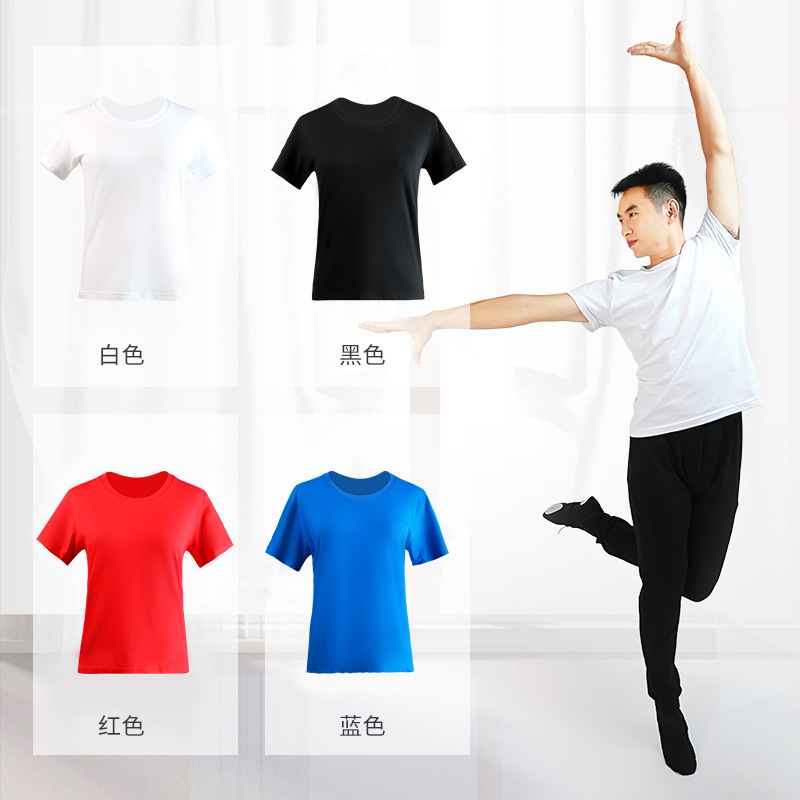 Adultos práctica de la danza ropa de los hombres danza China clásica moderna superior maestro modal forma danza pantalones traje