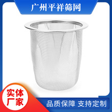 �^�V�WͲ ���P��^�VͲ �����WͲ ���m�_���^�VͲ��Ҏ��