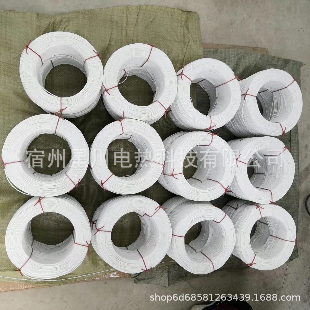 Double layer silicone heating wire, electric floor heating wire, pig farm heating cable, carbon fibe