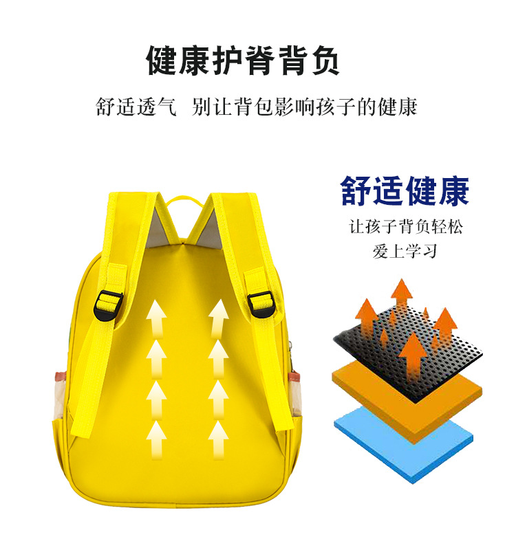 横拉链  750 4.jpg