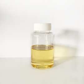 聚甘油-3 异硬脂酸酯-化妆品乳化剂（CAS:127512-63-4)