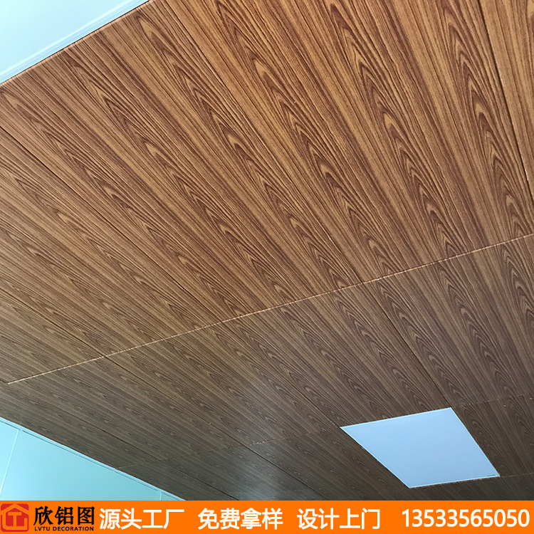 20200504�쯾�T��O (4)