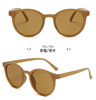 Korea Gate Candy Sunglasses Small Glasses Ins Candy Color Women's Net Red Dollowing Monthy Mustard 8804 New