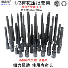 �큆1/2����S2ʮ���ǉ�����Ͳ����÷�����ͻ��I���^Mϵ�������^