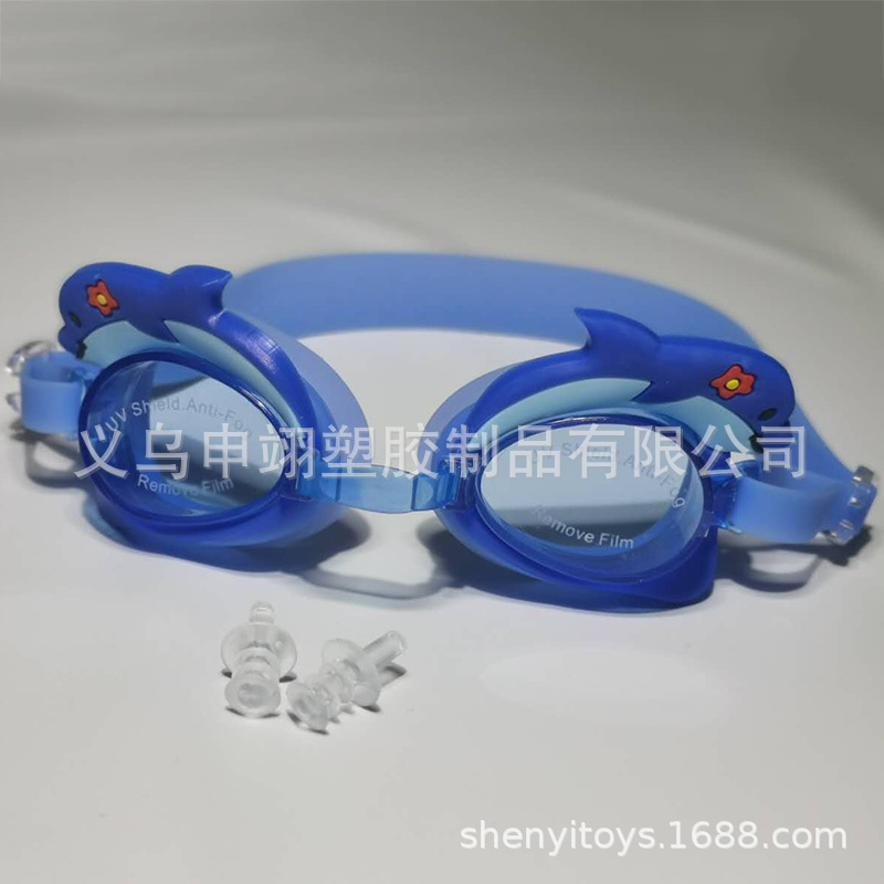 Gafas de Natación Infantiles Animadas de Policarbonato y Silicona, Ajustables y Antivaho
