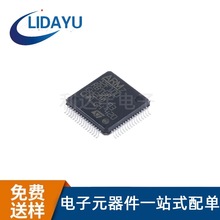 ȫԭװSTM32F100RBT6 LQFP64 100RBT6оƬ STⷨϵ 