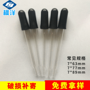 �����ι� ���I�����ι� ���z�ιܾ��͵ιܲ����ι܏S��