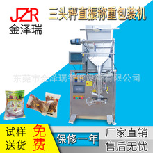 �|ݸ�������ӳӰ��b�C ȫ�Ԅ� ����ˌ�����b�C ����̨���b�C